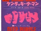 DEEP PURPLE 7