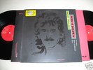 GEORGE HARRISON Live In Japan 2LP Orig GER '92 OOP, M