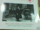 Megabeat - Megabeat 5 - Balada Para Jet Harris' VG+