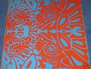 AMON DUUL II Phallus Dei VERY RARE UK 1969 Orig N/M LP