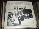 Doug Hammond - Folks (Idibib) great condition