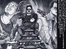 Metalucifer - Shachihoco Attack (7