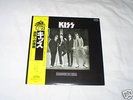 KISS DRESSED TO KILL JAPAN VINYL RECORD EXCELLENT