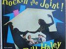Bill Haley  - Rockin' The Joint -   1958 USA PS 7