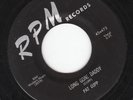 PAT CUPP:LONG GONE DADDY B/W:TO BE THE ONE 45. RPM 473.