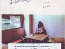 LOU COURTNEY-I'M IN NEED OF LOVE-RARE SOUL