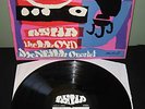 Lloyd McNeill Asha RARE SOUL JAZZ  ASHA ORIGINAL 1969