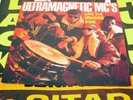 ULTRAMAGNETIC MC'S Give The Drummer Some 12