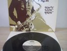 HAROLD VICK. DONT LOOK BACK. STRATA-EAST.SES 7431.ORIG