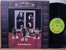 Jethro Tull - Benefit  UK LP A2 / B1 MINT
