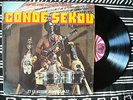 CONDE SEKOU RARE WONDERFUL DEEP AFRO JAZZ LATIN MANDING