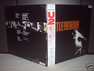 U2 / Rattle and Hum Japan Orig.2LP OBI EX+/NM 1988