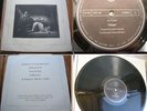 JOY DIVISION-CLOSER UK orig 1st press TEXTURED NM ROUND