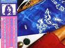 PINK FLOYD RICHARD WRIGHT JAPAN AUDIOPHILE LP w/ OBI