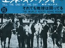 KINKS-TILL THE END OF THE DAY-JAPAN 7