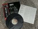 KISS 1976 JAPAN VIP-6396 DRESSED TO KILL