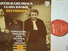 A.GRUMIAUX*VIOLIN SONATAS*BEETHOVEN*PHILIPS*4LPS*MINT