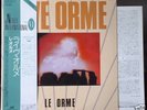 LE ORME - Live LP - only JAPAN OBI