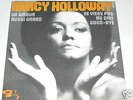 NANCY HOLLOWAY Very Rare SOUL FUNK Breaks 45 Hear