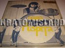 DARA PUSPITA - Indonesian 60s Garage LP Special Edition