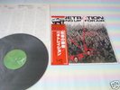 PENETRATION coming up for air Japan LP+OBI