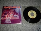 IRON MAIDEN - TWILIGHT ZONE 7