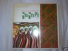 Brian Jones Pipes of Pan At Joujouka LP ROLLING STONES