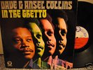 TROJAN LP: DAVE BARKER - IN THE GHETTO
