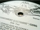 GONG 