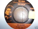 RARE FUNK-BEAU DOLLAR-WHO KNOWS-KING-LISTEN