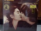 John Lennon Double Fantasy Nautilus ** STILL SEALED **