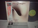 Robin Trower / Bridge of Sighs Japan LP WHITE-OBI NM