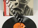 BOB DYLAN MONSTER-RARE JAPANESE ORIGINAL LP W/ OBI