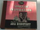 Russian ADIA KUZNETZOFF Inspiration DECCA 303 - 78 Set