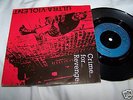 ULTRA VIOLENT- CRIME FOR REVENGE 7
