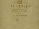CONCERT HALL(11 lps)/ BEETHOVEN QUARTETS/PASCAL QUARTET