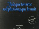 Vangelis Fais Que Ton Reve Soit Plus Long GREEK 1975 LP