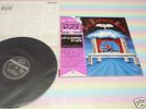 REALE ACCADEMIA DI MUSICA Japan LP+OBI
