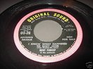 BENT FORCEP on ORIGINAL SOUND Soul Popcorn 45 DJ HEAR