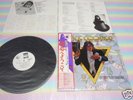 ALICE COOPER welcome to my nightmare Japan LP+OBI