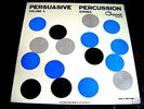 RARE JOSEF ALBERS ART COVER 12” ENOCH LIGHT
