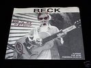 Beck MTV Makes Me Want To Smoke Crack Flipside 7