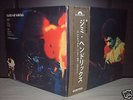 Jimi Hendrix / Band Of Gypsys Japan Early LP OBI G/F