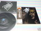 PILOT two's a crowd Japan LP+OBI