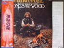 JETHRO TULL - LP - Songs from the wood - JAPAN OBI