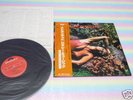 ROXY MUSIC stranded Japan LP+OBI