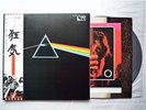 PINK FLOYD/DARK SIDE OF THE MOON JAPAN LP/OBI,POSTER,EX
