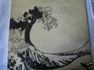 MUSICA DISPERSA SISA RARE SPAIN PROGRESSIVE 1ST ISSUE
