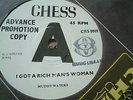 MUDDY WATERS i got a rich mans woman UK CHESS DEMO mint