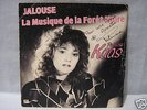 RARE 1 ER VINYLE 45 T. PATRICIA KAAS JALOUSE DEDICACE